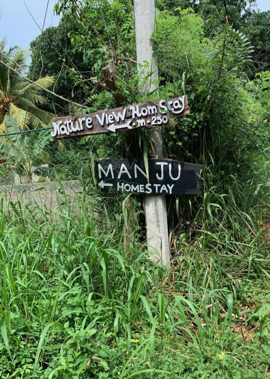 Manju Homestay 锡吉里亚 外观 照片